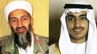  پسر بن لادن کشته شده است ! / او دیگر رییس نیست!