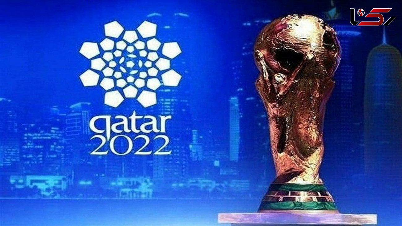 اعلام زمان قرعه‌کشی جام جهانی قطر
