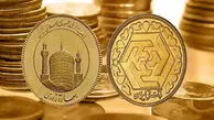 قیمت طلا و سکه امروز دوشنبه 5 مرداد 1405 + جدول کامل قیمت‌ ها