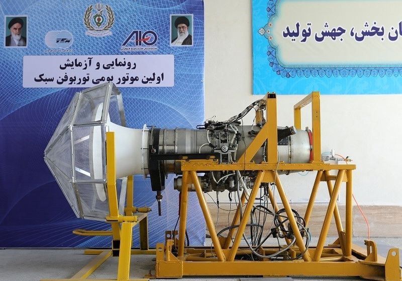 رونمایی از اقتدار ایران / قلب شیر در سینه پهپادهای ایرانی
