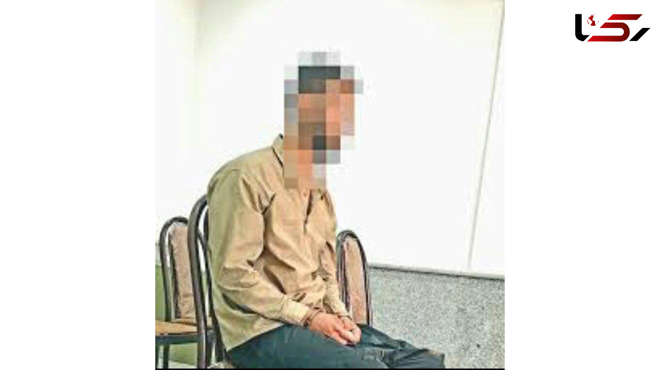 قتل در تونل پارک نهج البلاغه تهران / جوان آواز خوان دستگیر شد