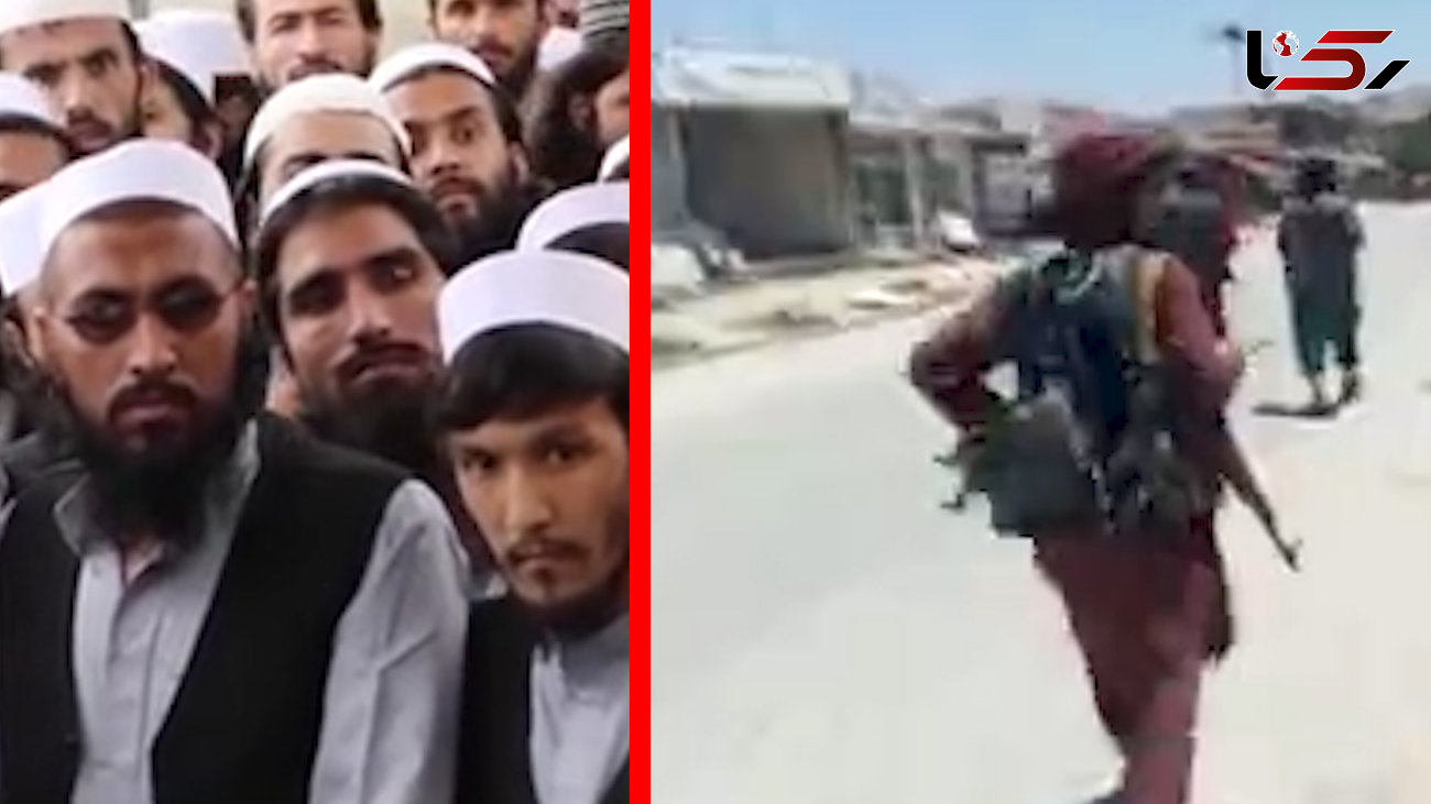 فیلم سقوط شهرستان های افغانستان / کابل در آستانه سقوط ؟