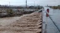 ثبت بارش ۳۹ میلیمتری در خرم آباد