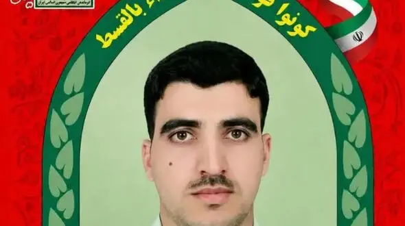 جزئیات شهادت استوار یکم میثم کرمی + عکس