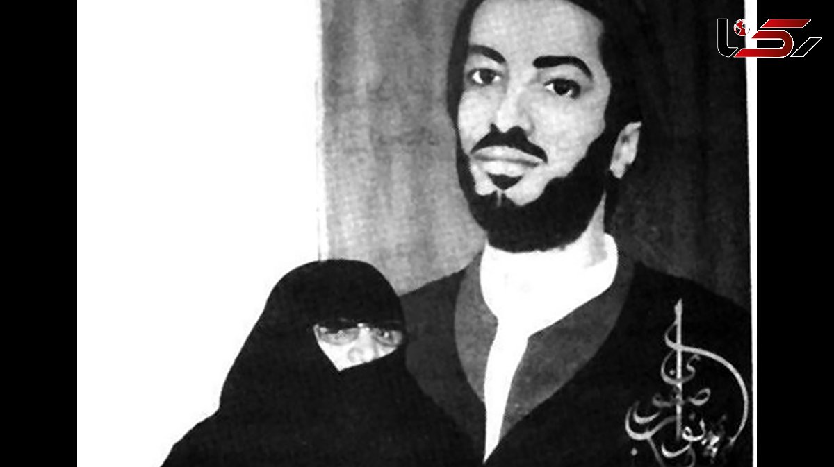 همسر شهید نواب صفوی آسمانی شد 