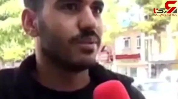 دوستان 4 جوان بیرجندی در لایو اینستاگرام شاهد مرگ دلخراش آنها بودند+ فیلم