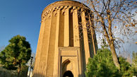 از برج طغرل در شهر ری تا زیبایی های ایران