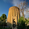 از برج طغرل در شهر ری تا زیبایی های ایران