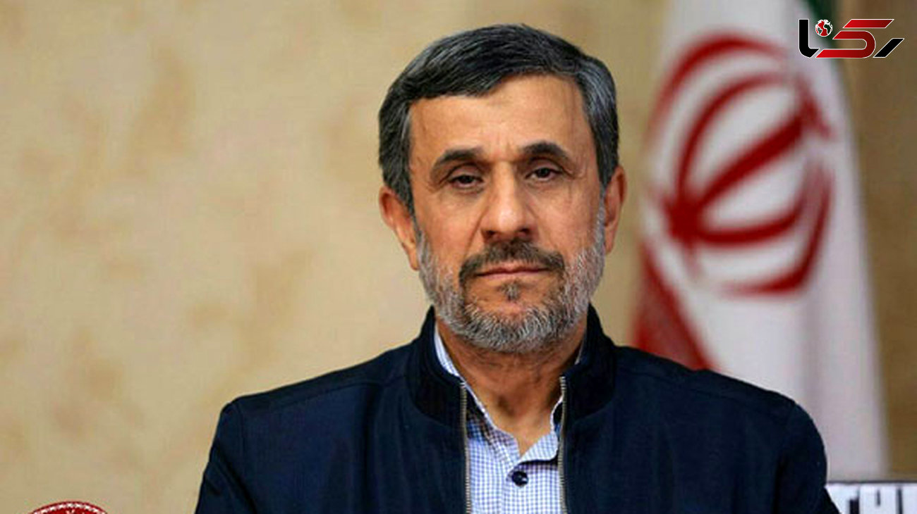 ماجرای نامه احمدی نژاد به روحانی / لباس شخصی ها میدان 72 نارمک را محاصره کردند