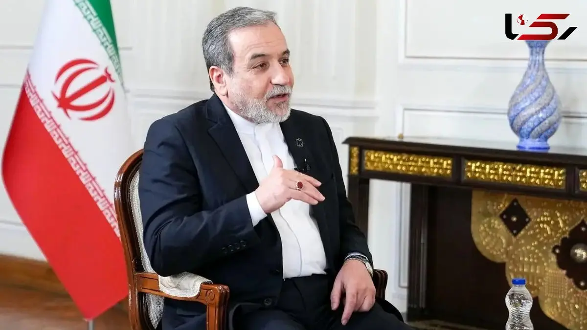 عراقچی: شکست مذاکرات یعنی آغاز درگیری های منطقه ای / اگر جنگ آغاز شود، فاجعه ای برای همه است