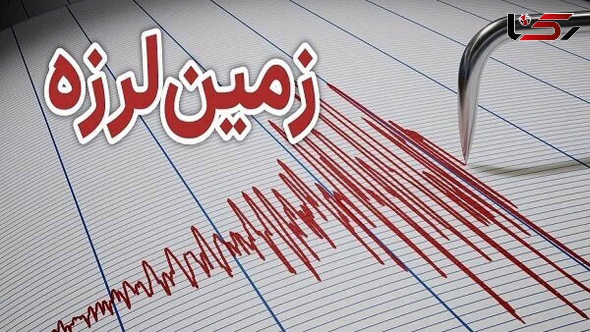 زلزله جبالبارز جیرفت را لرزاند