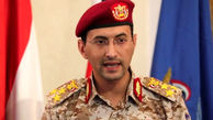  Yemeni Forces Hit Saudi Aramco Site in Jeddah: Military Spokesman 