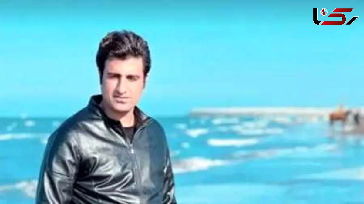 دانلود آهنگ صبر ایوب از محسن لرستانی + متن کامل