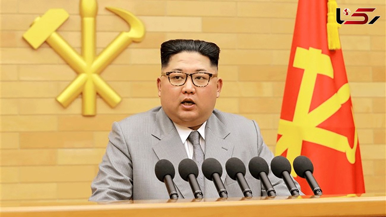 Speech at Military Parade: Kim Jong Un 