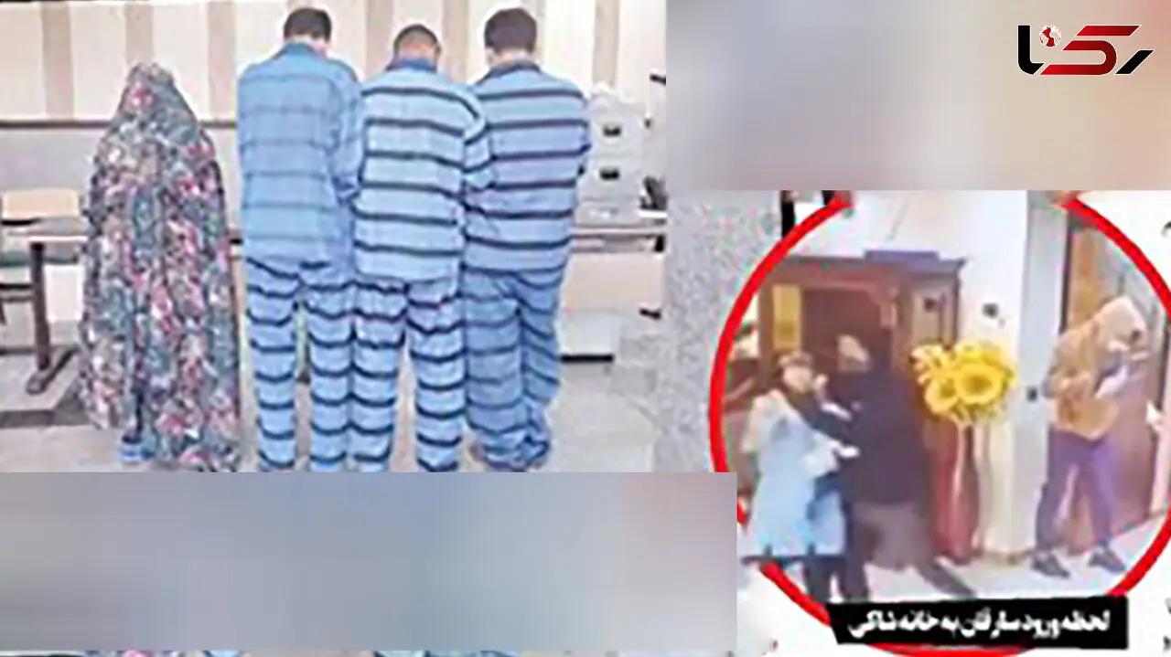 حمله وحشیانه 2 مرد قوی هیکل به خانه مرد ثروتمند تهرانی / خانم منشی دوست داشت عروس شود + عکس