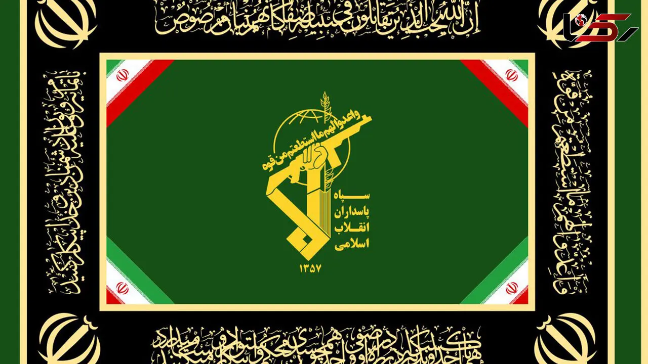 شبکه وابسته به ضد انقلاب در اردبیل متلاشی شد