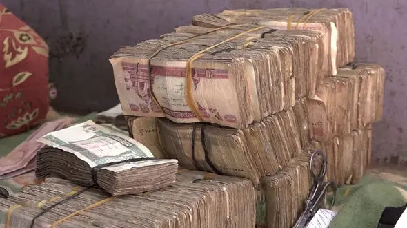 قیمت افغانی افغانستان به تومان، امروز دوشنبه 12 خرداد 1404 
