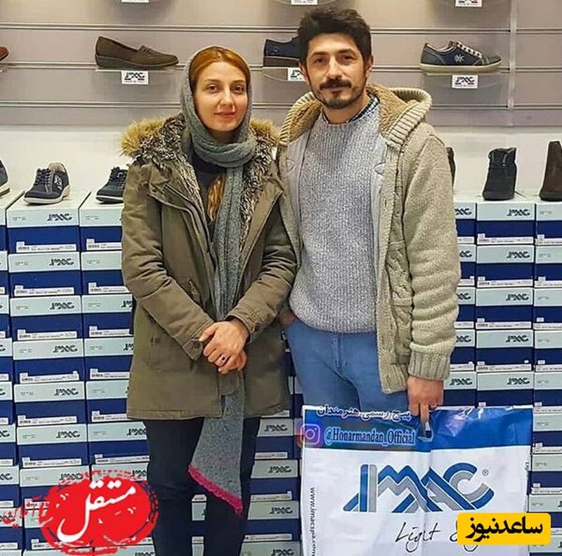 حدیث میر امینی