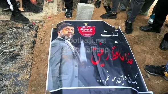 این دعای علی برای مهرداد ، برآورده نشد