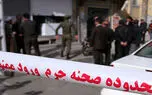 قتل هولناک زن ۶۵ ساله در خانه‌اش / حمله مرموز سارقان به زوج سالمند در گلبرگ