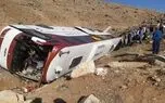 عامری: اتوبوس، ایمن ترین وسیله سفر در ایران است / نقش کمتر از 2 درصدی اتوبوس ها در مرگ ایرانیان در حوادث جاده ای
