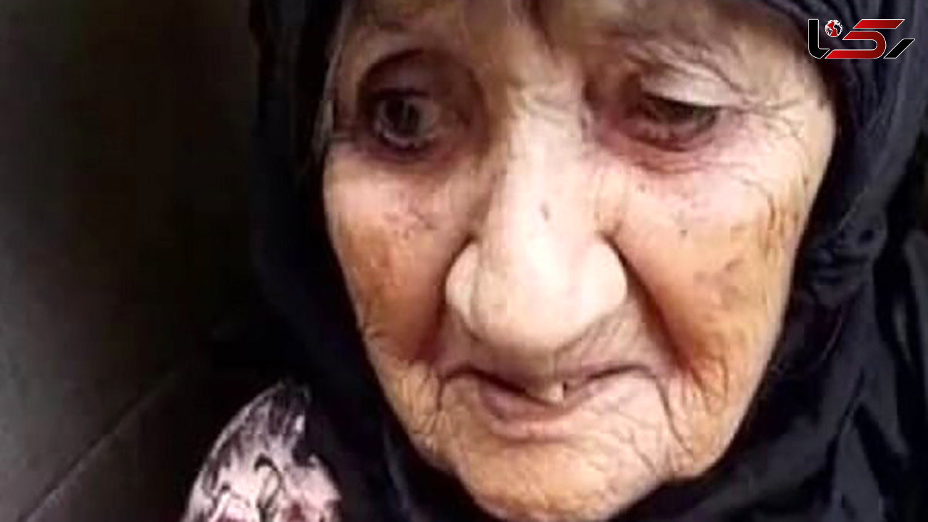 مسن ترین زن قجری ایران درگذشت / فاطمه سلمان پور کیست؟ + عکس