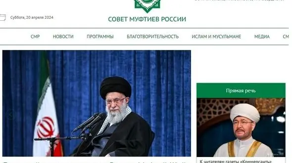 مفتی اعظم روسیه: تلاش‌های رهبر ایران در راستای استقرار عدالت و صلح را می‌ستایم