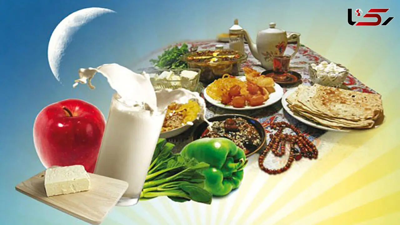 چطور بدون خستگی و افت بدن روزه بگیریم؟