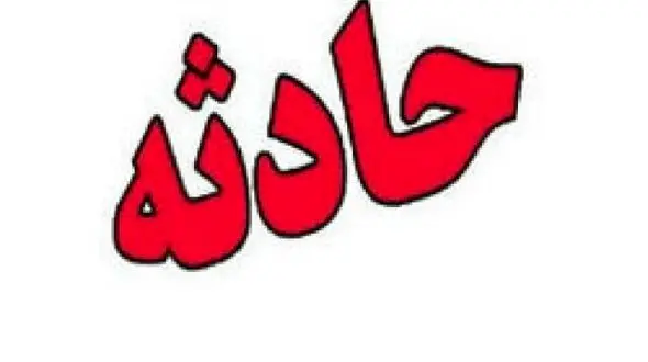 یک فوتبالیست پیشکسوت خوزستانی در رودخانه بشار جان خود را از دست داد