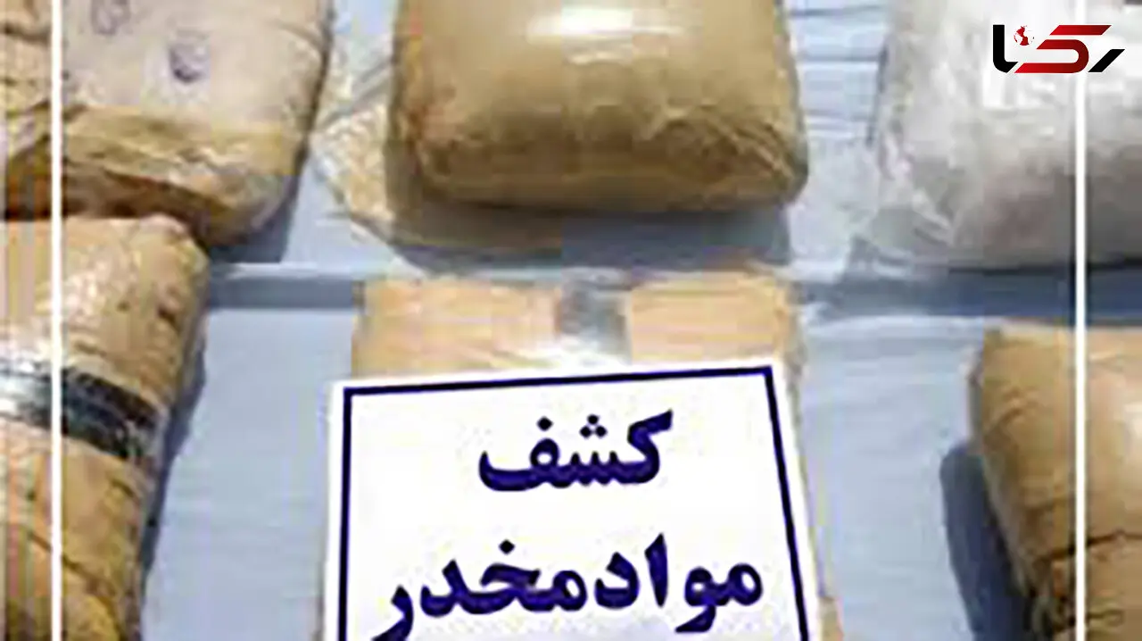 بار اتوبوس مسافربری در آبادان ممنوعه بود / انهدام باند بزرگ قاچاق مواد مخدر
