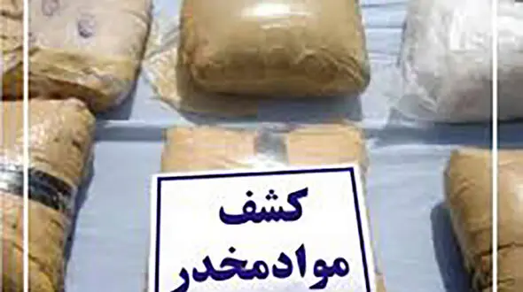 بار اتوبوس مسافربری در آبادان ممنوعه بود / انهدام باند بزرگ قاچاق مواد مخدر
