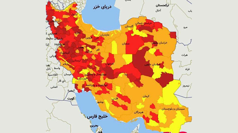 رنگ بندی کرونا در کشور