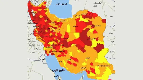 آخرین وضعیت رنگ بندی کرونا در کشور