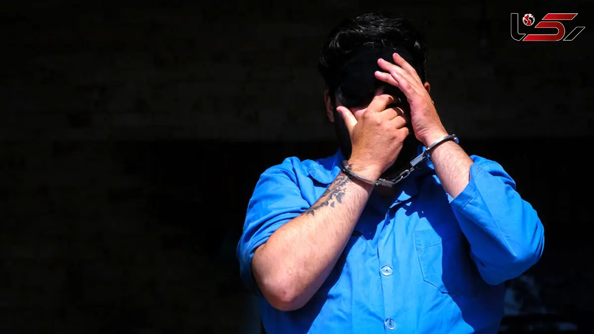 راز تاریک مرد با ۲۰ فقره سرقت فاش شد / پسر خردسالش هم در ماجرا نقش داشت