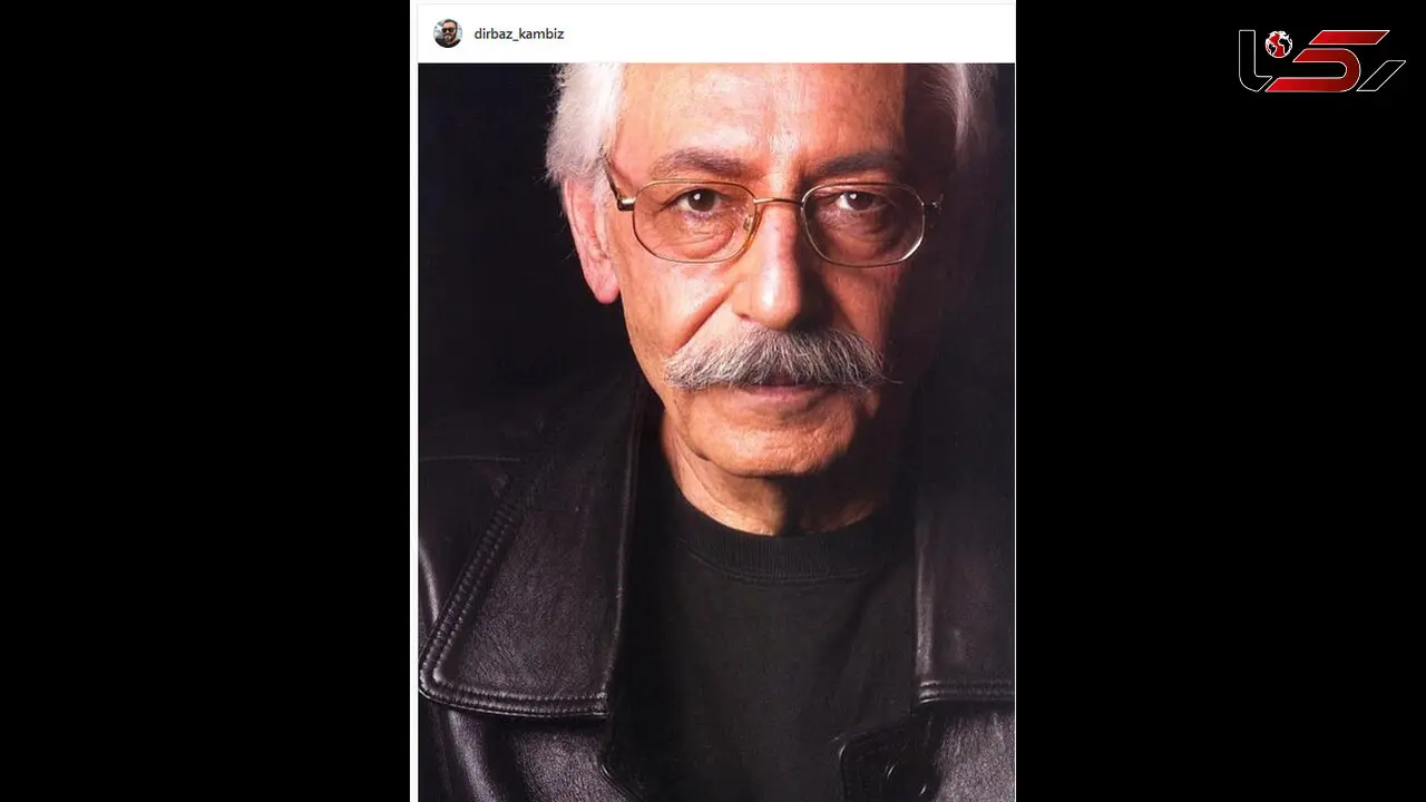 تصویر سرحال «جمشید مشایخی» در ذهن «کامبیز دیرباز»!