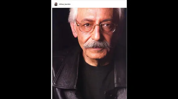 تصویر سرحال «جمشید مشایخی» در ذهن «کامبیز دیرباز»!