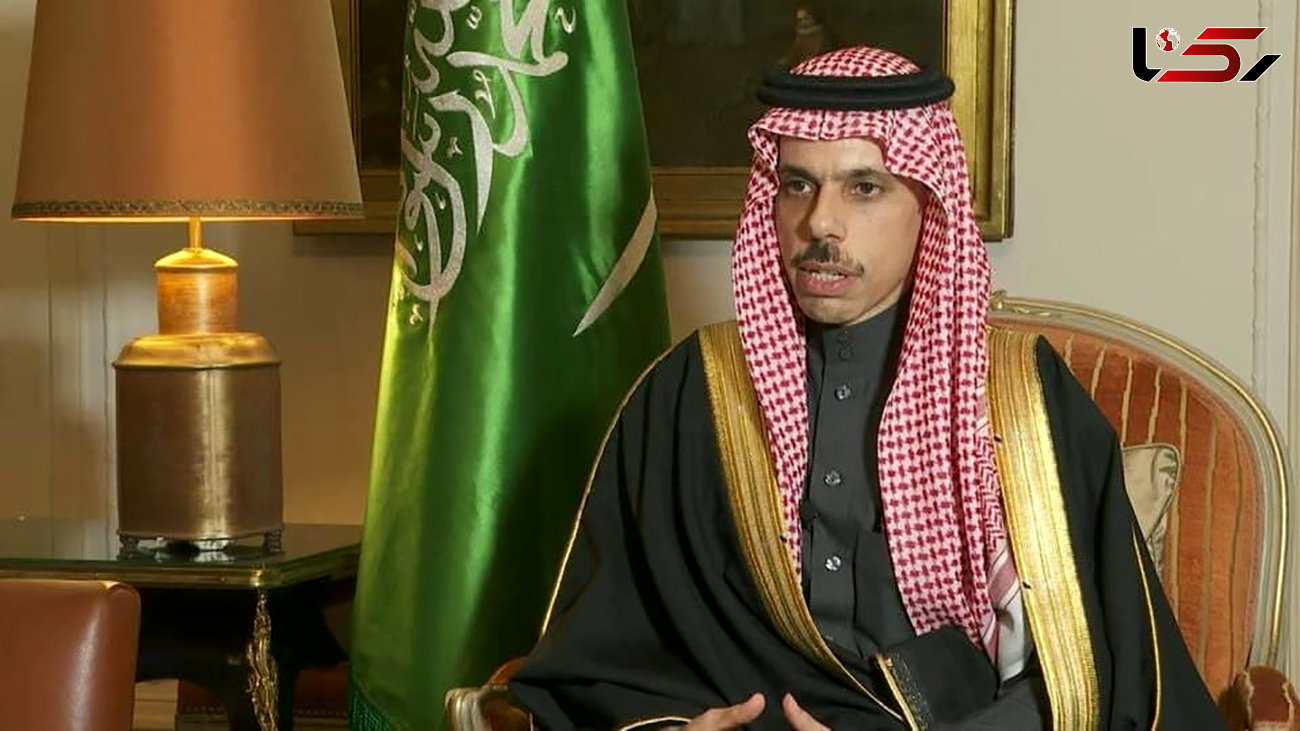 وزیر خارجه عربستان: آماده ادامه گفت و گو با ایران هستیم