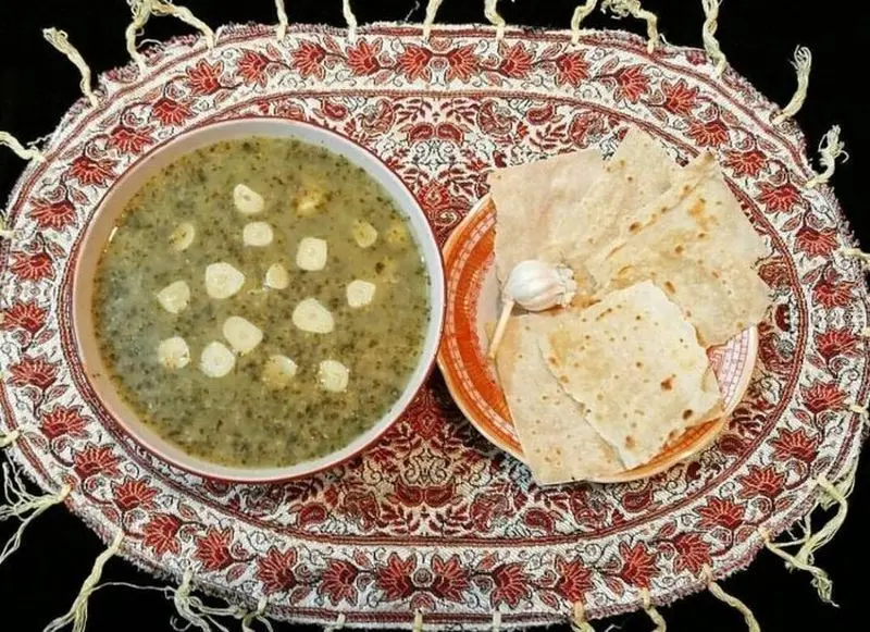آش کارده