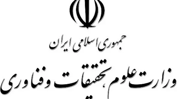 باید از ظرفیت ایرانیان خارج کشور حداکثر استفاده را برد