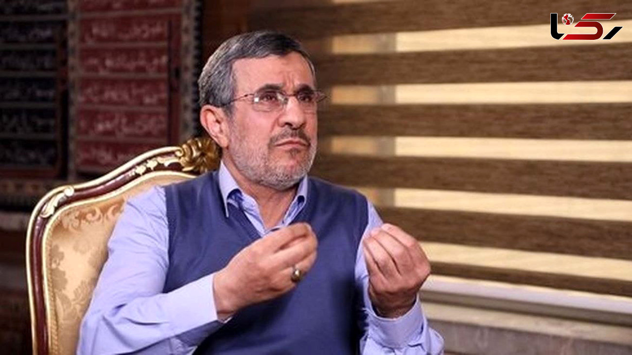 احمدی‌نژاد: به فضل الهی از کسی نمی‌ترسم