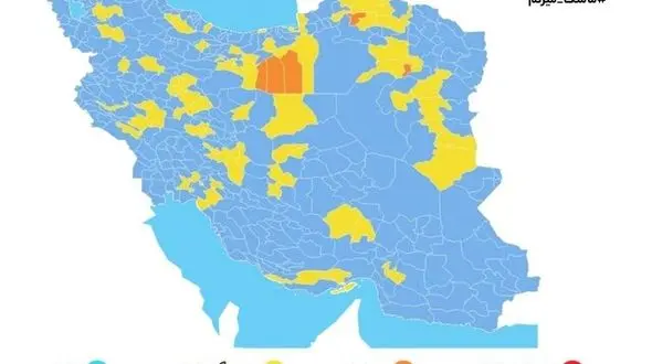 آخرین وضعیت رنگ‌ بندی کرونایی در کشور/افزایش شهرهای نارنجی