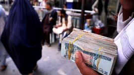 قیمت افغانی افغانستان به تومان، امروز پنجشنبه 3 خرداد 1403 