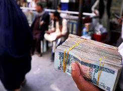 قیمت افغانی افغانستان به تومان، امروز جمعه 14 اردیبهشت 1403 