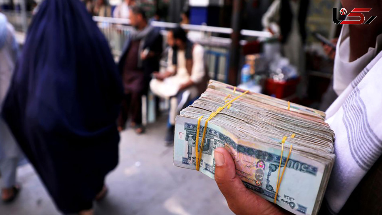 قیمت افغانی افغانستان به تومان، امروز شنبه 2 تیر 1403 
