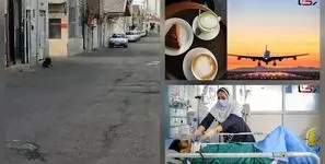 فیلم / ۱۳ خرداد در بخش اجتماعی رکنا / از چاله های خیابان های رشت تا قهوه ۵۰۰ هزار تومانی و بحران بی عدالتی در پرداخت مطالبات پرستاران
