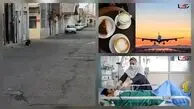 فیلم / ۱۳ خرداد در بخش اجتماعی رکنا / از چاله های خیابان های رشت تا قهوه ۵۰۰ هزار تومانی و بحران بی عدالتی در پرداخت مطالبات پرستاران