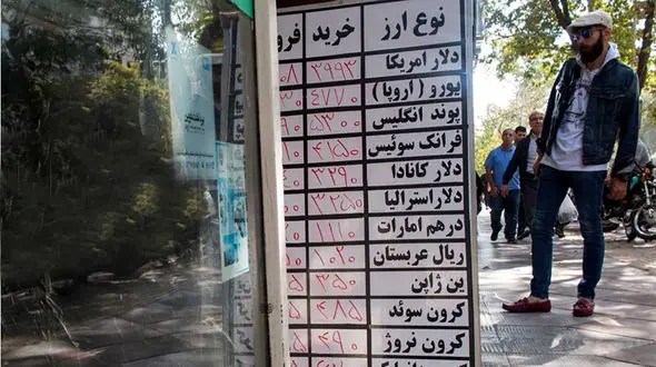 نرخ دلار به باورنکردنی‌ترین رقم ممکن رسید!