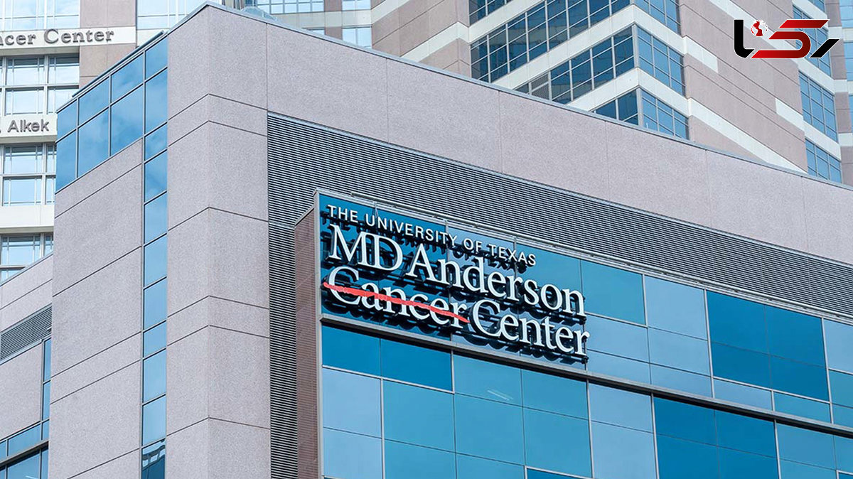 Chinese Doctor Accused of Misappropriating Confidential U.S. Cancer Study
