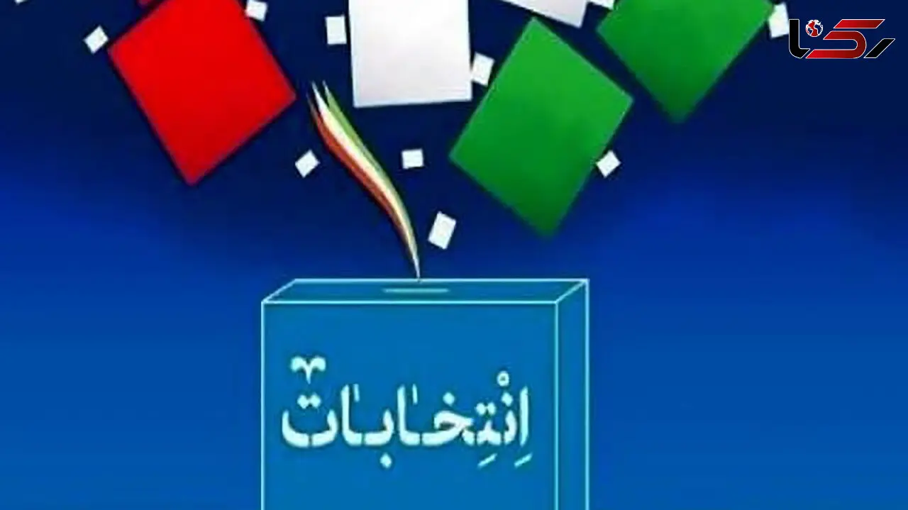 یک مشکل انتخاباتی عجیب! + فیلم
