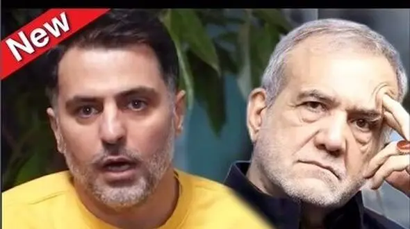 فیلم /  علی ضیا: آقای پزشکیان قشنگ دکمه اتوپایلوت را زده و مملکت رو رها کرده 